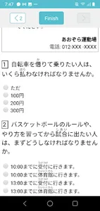 JLPT Practice N5, N4 screenshot 6
