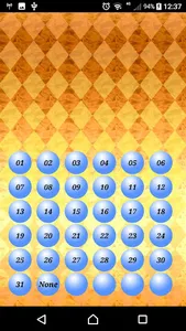 Miniloto toy computer screenshot 1