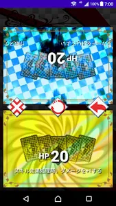 life calculation screenshot 0