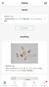 SANPO screenshot 2