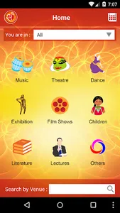 Sanskriti screenshot 1