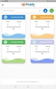 EasyGoIVR screenshot 2