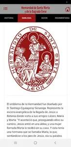 Sta Marta y Sagrada Cena. León screenshot 1