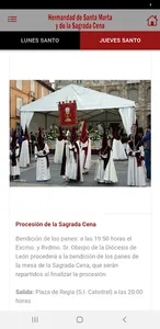 Sta Marta y Sagrada Cena. León screenshot 3
