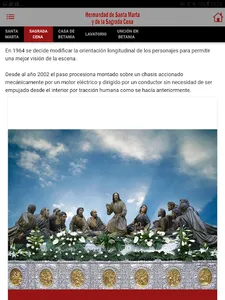 Sta Marta y Sagrada Cena. León screenshot 8