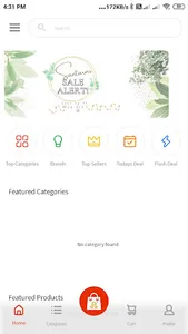 Santarms: Indian Handicrafts screenshot 8