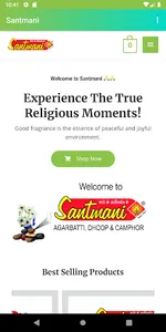 Santmani screenshot 1