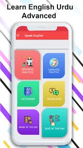 Learn English Urdu Advanced screenshot 8