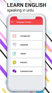 Learn English Urdu Advanced screenshot 9