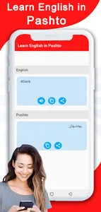 Learn English in Pashto screenshot 6