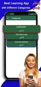 Learn English in Pashto screenshot 8