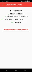 Sanvidhan App screenshot 3