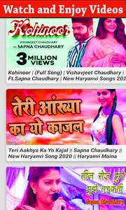 Sapna Chaudhary Haryanvi Video screenshot 0