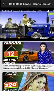 Sapna Chaudhary Haryanvi Video screenshot 4