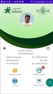 Adanu Mobile screenshot 1