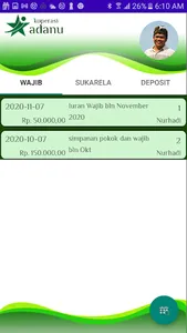 Adanu Mobile screenshot 2