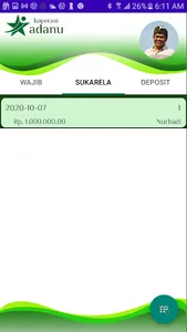Adanu Mobile screenshot 3