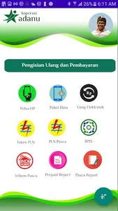 Adanu Mobile screenshot 4
