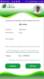 Adanu Mobile screenshot 7