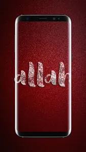 Allah Islamic Wallpaper screenshot 14