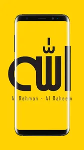 Allah Islamic Wallpaper screenshot 18