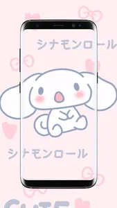 Cute Cinnamoroll Wallpaper screenshot 14