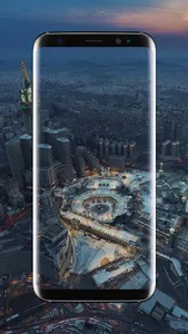 Makkah Madinah Wallpaper screenshot 0