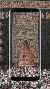 Makkah Madinah Wallpaper screenshot 1