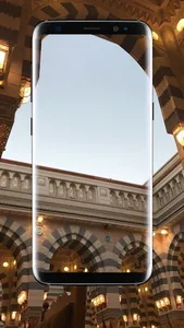 Makkah Madinah Wallpaper screenshot 12