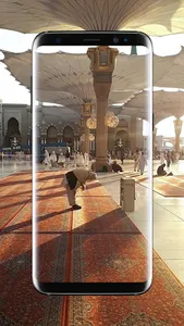 Makkah Madinah Wallpaper screenshot 2