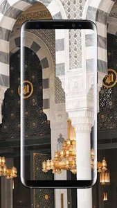 Makkah Madinah Wallpaper screenshot 20