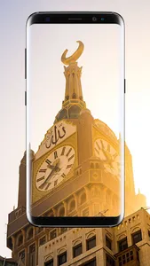 Makkah Madinah Wallpaper screenshot 21