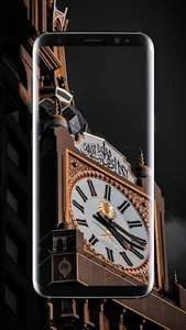 Makkah Madinah Wallpaper screenshot 22