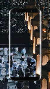 Makkah Madinah Wallpaper screenshot 4