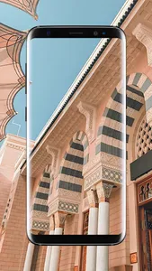 Makkah Madinah Wallpaper screenshot 6