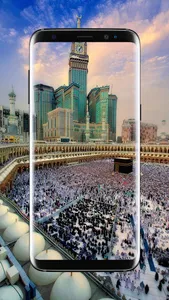 Makkah Madinah Wallpaper screenshot 7