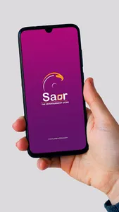 Saqr screenshot 1