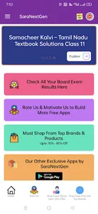 TN 11th Samacheer Kalvi Guide screenshot 2