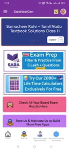 TN 11th Samacheer Kalvi Guide screenshot 6
