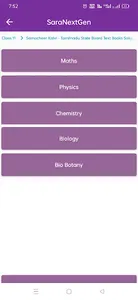 TN 11th Samacheer Kalvi Guide screenshot 8