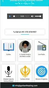 Gurbani Healing screenshot 0