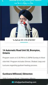 Gurbani Healing screenshot 3