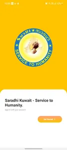 Saradhi Kuwait screenshot 1