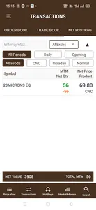 SBPL MTrade screenshot 5