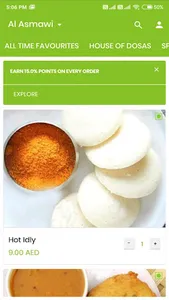 Saravana Bhavan screenshot 2