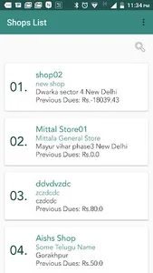 Saravana Egg Distributors screenshot 0