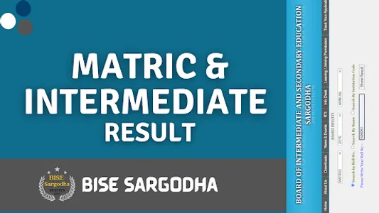 Bise Sargodha Result check screenshot 0