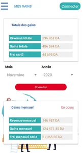 Sari3 - سريع Chauffeur screenshot 5