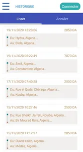 Sari3 - سريع Chauffeur screenshot 6