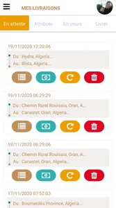Sari3 - سريع screenshot 7